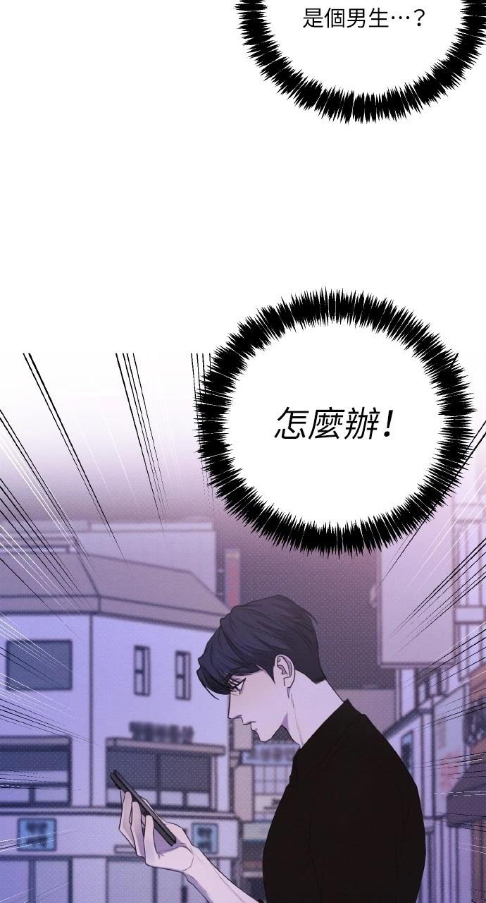 第6话34