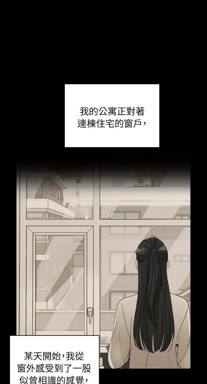 第10话38