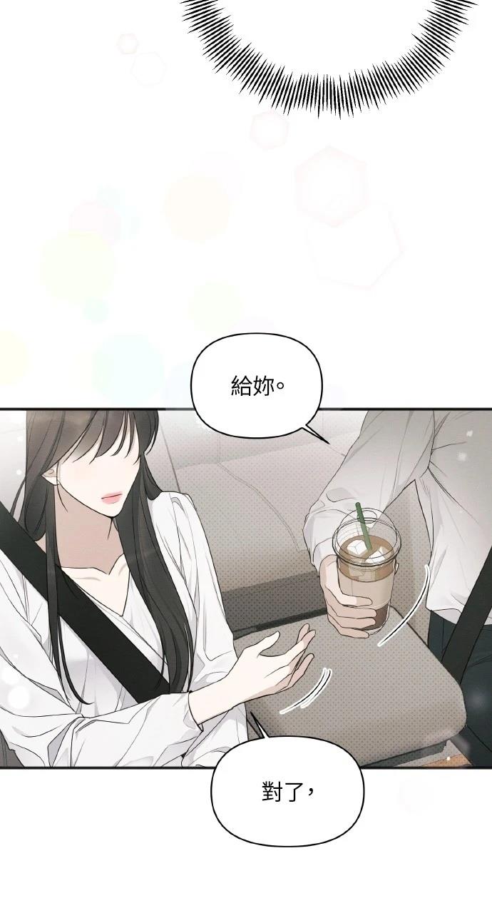 第30话19