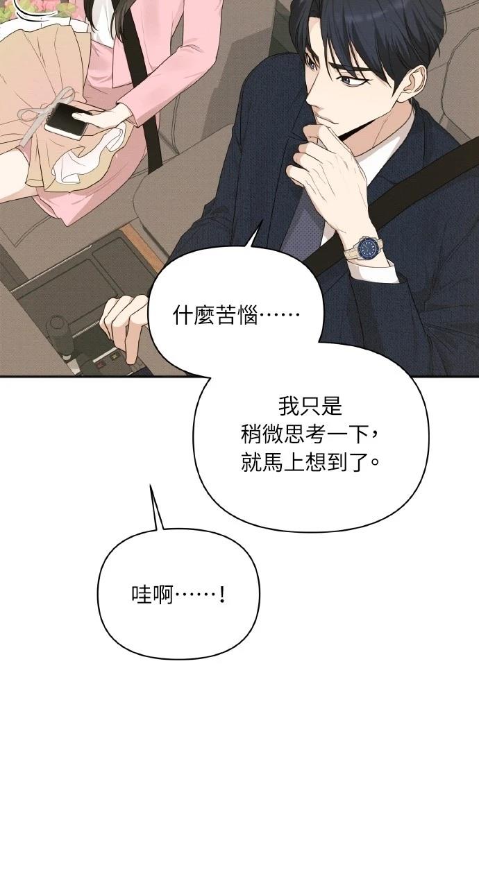 第18话63