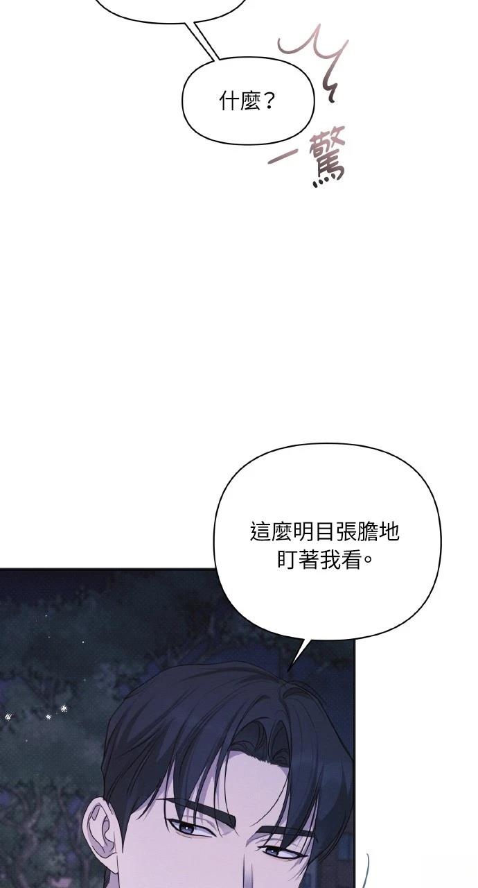 第25话62