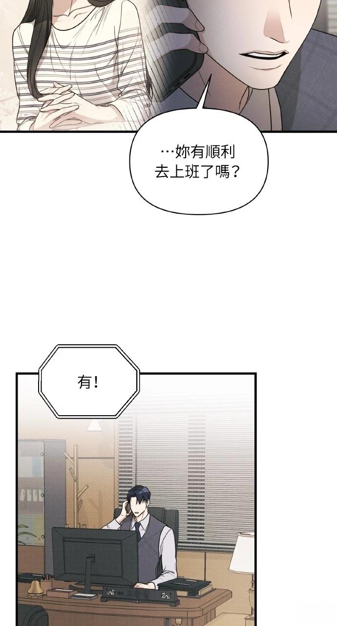 第15话26
