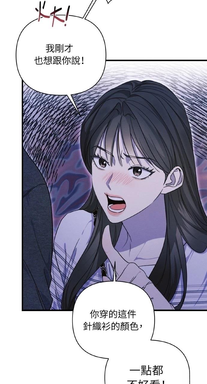 第13话24