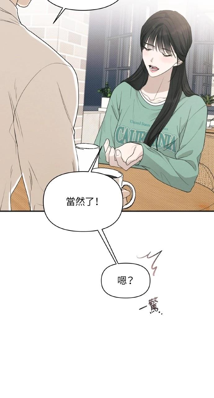 第25话24