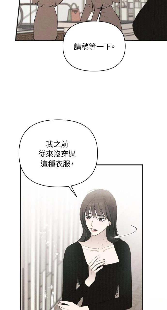 第31话28