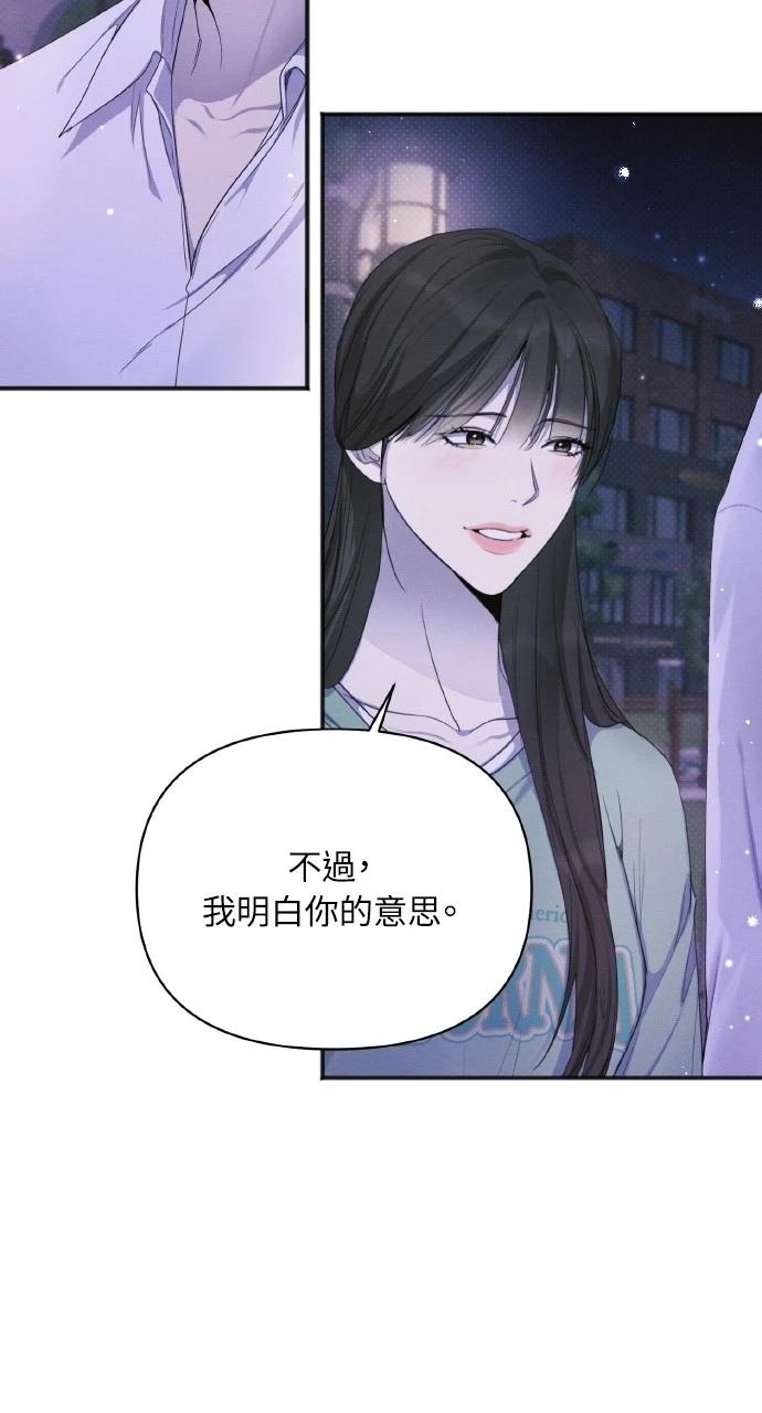 第25话77