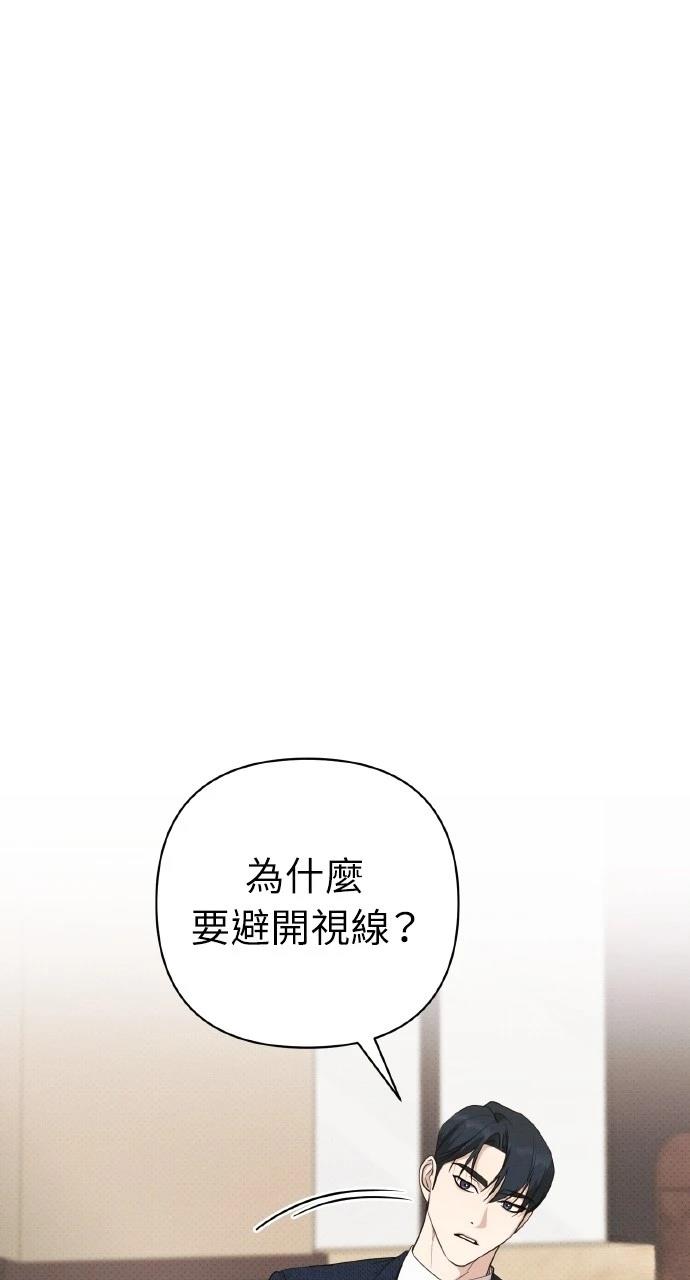 第19话14