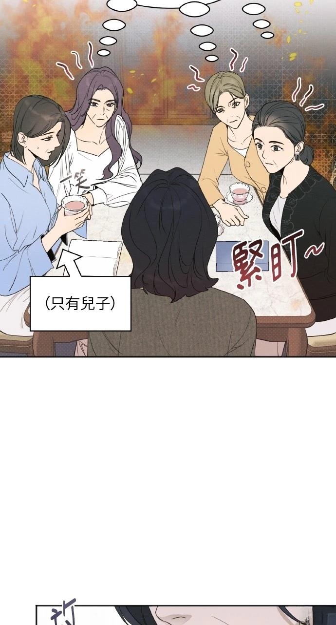 第28话57