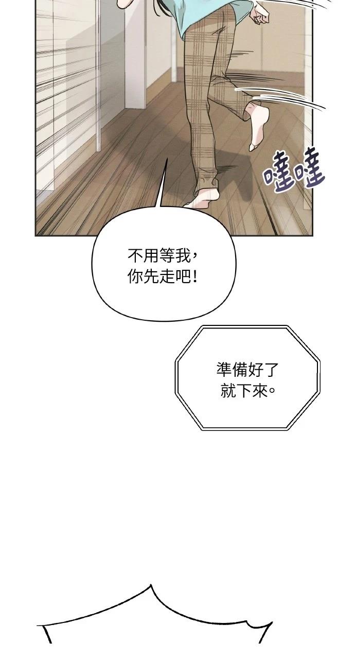 第20话39