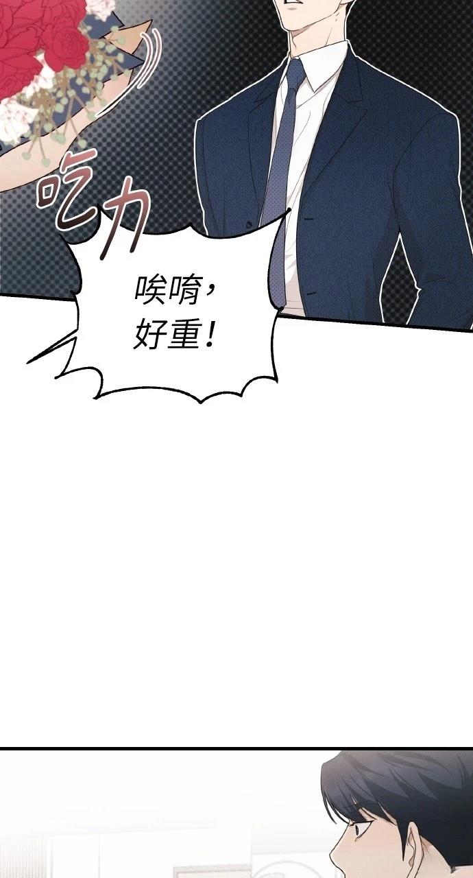 第17话78
