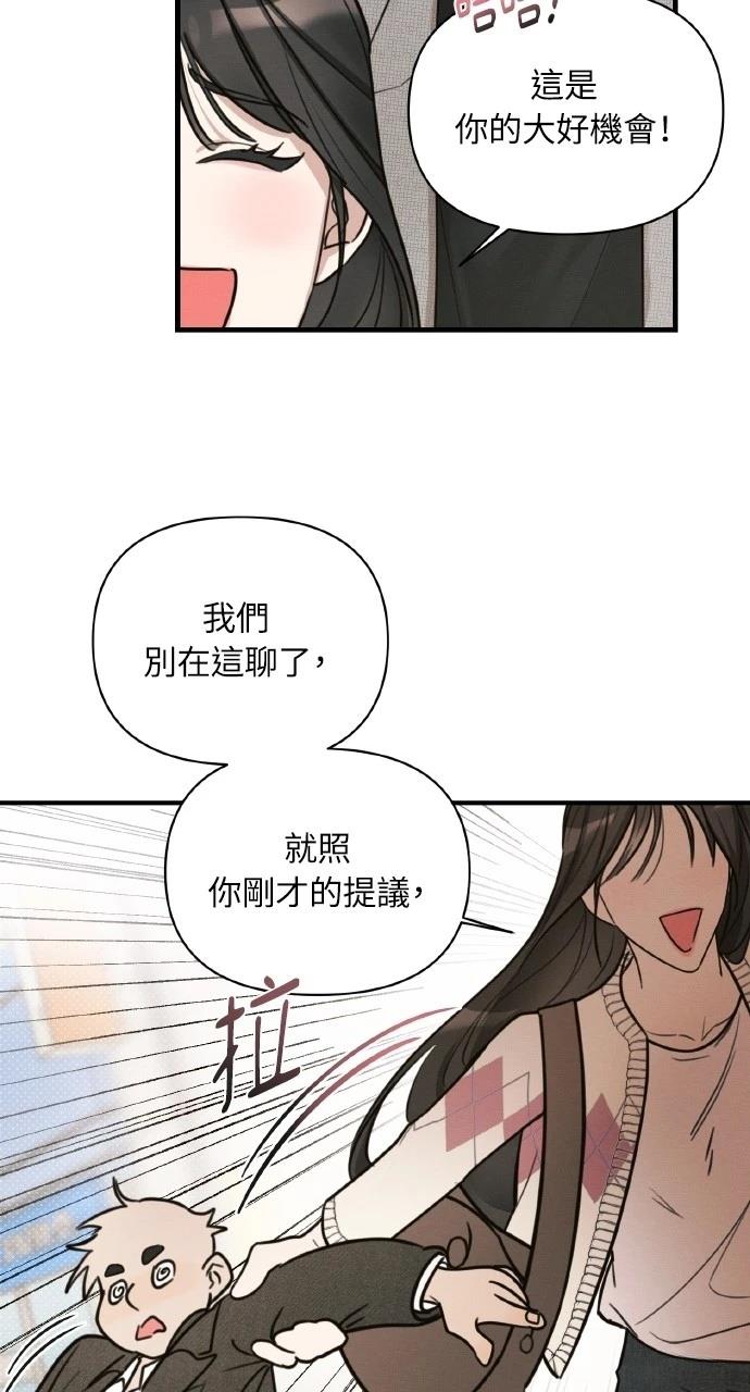第8话38