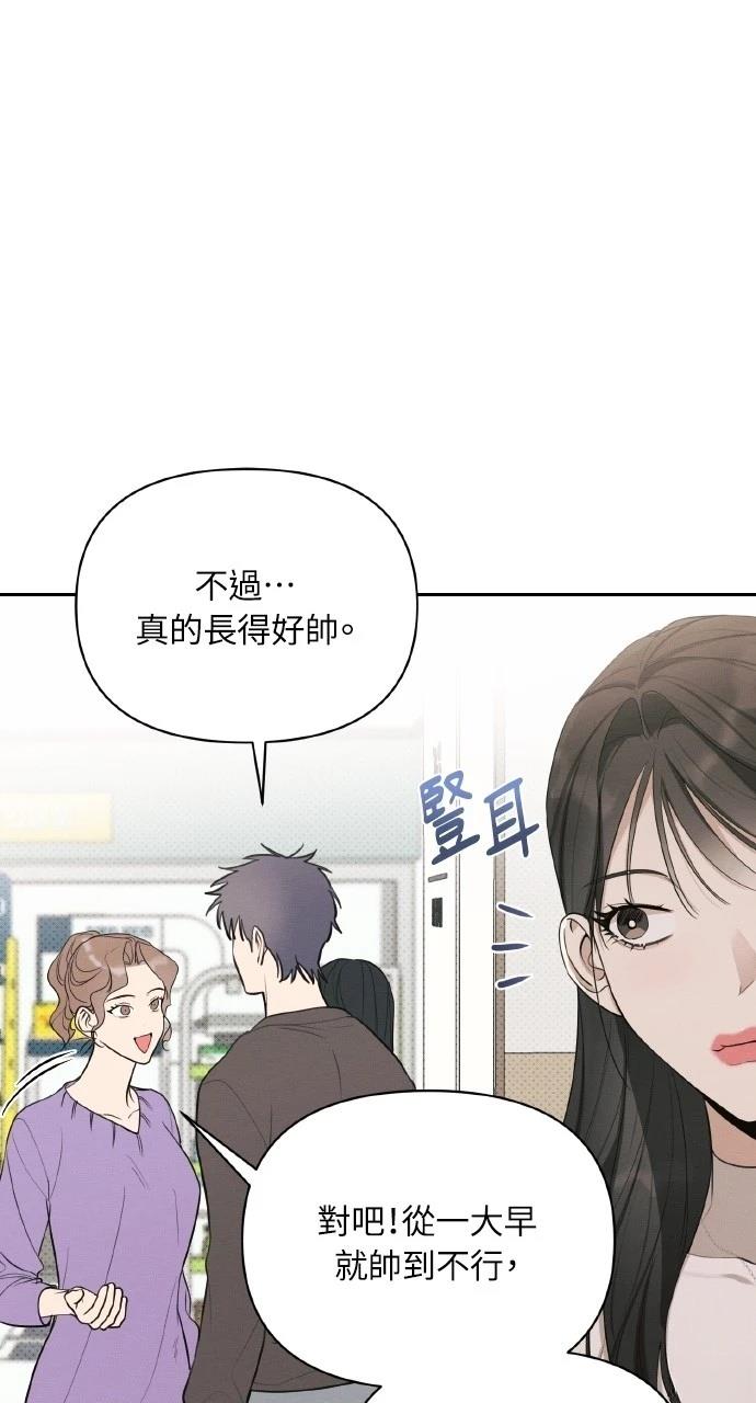 第18话26