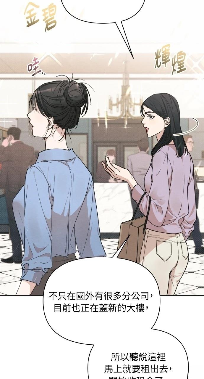 第15话42