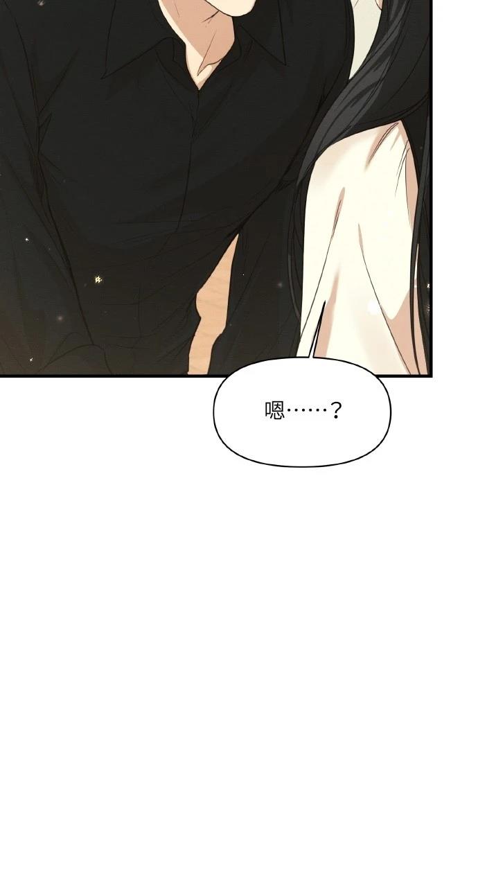 第4话65