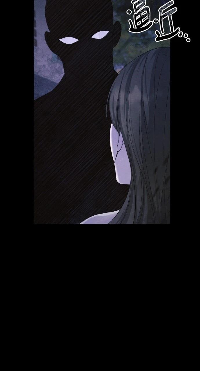 第25话46