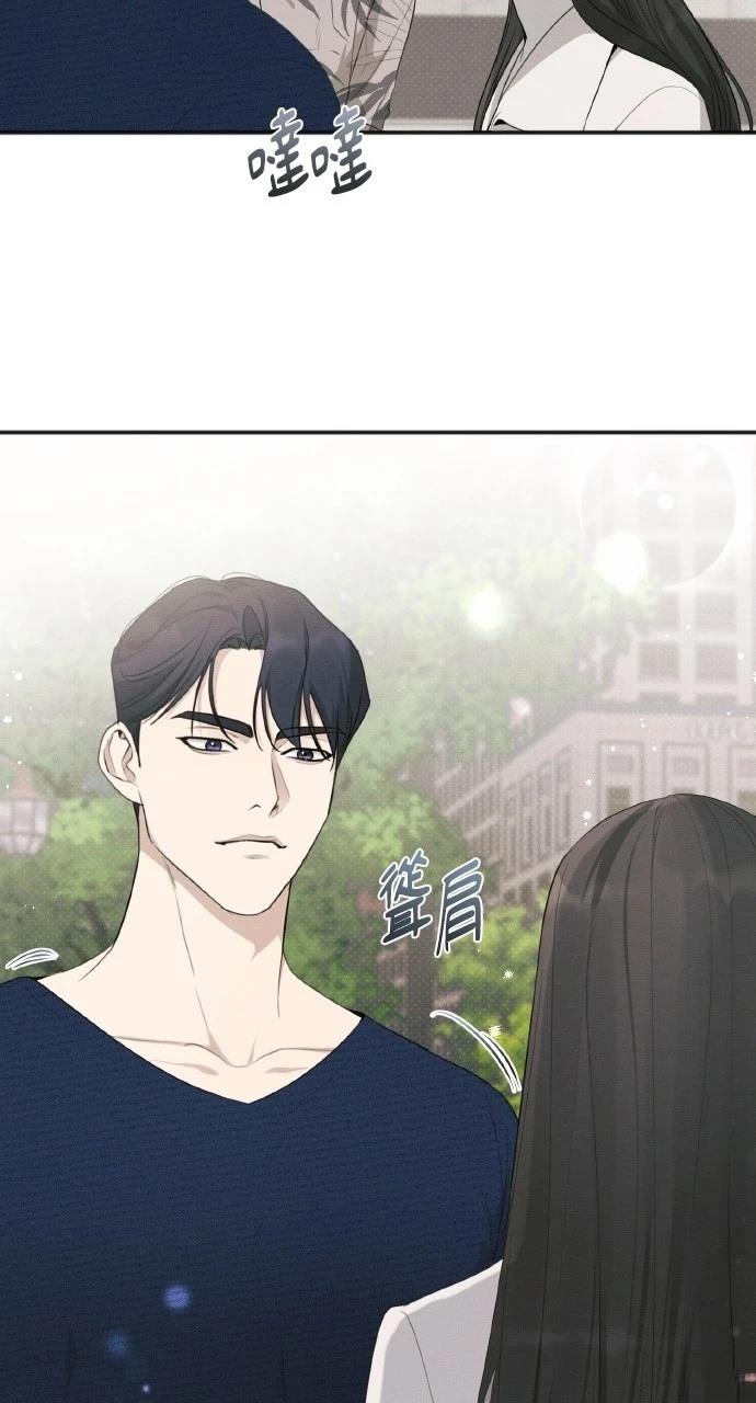 第28话45