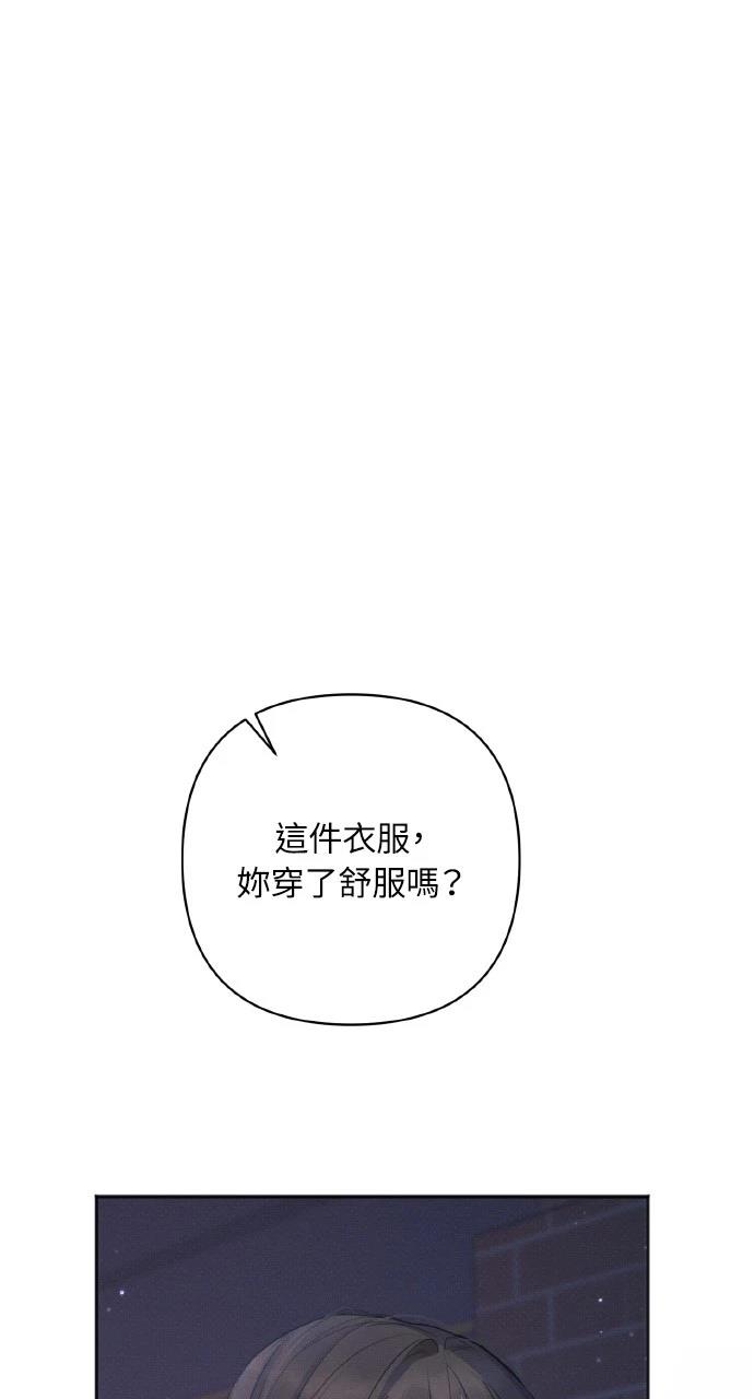 第32话0