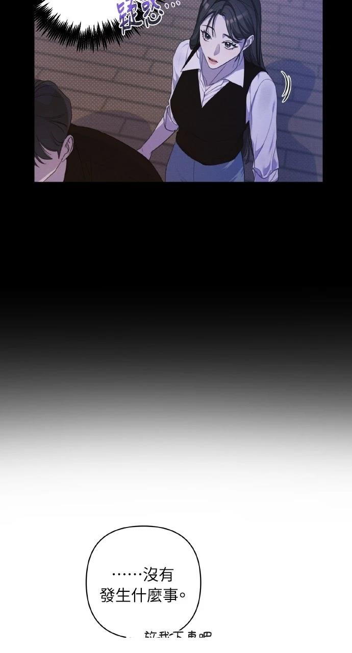 第7话13
