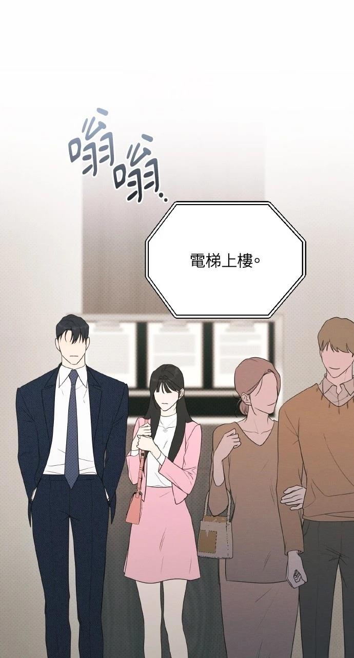 第19话0