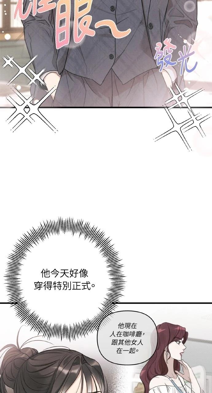 第15话64