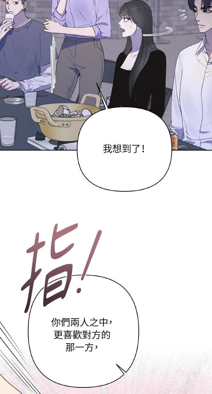 第32话29