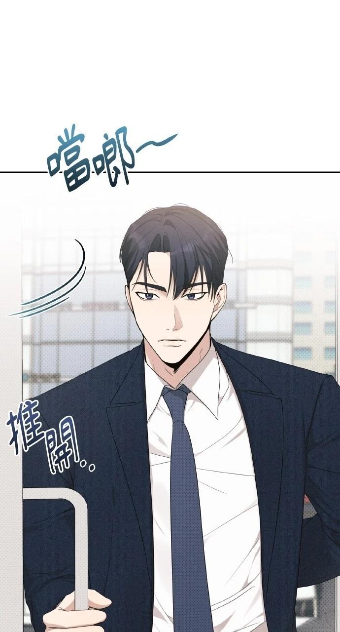 第18话36