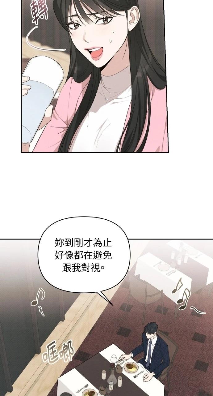 第19话16