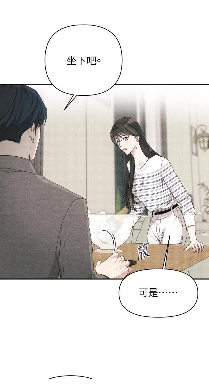 第11话62