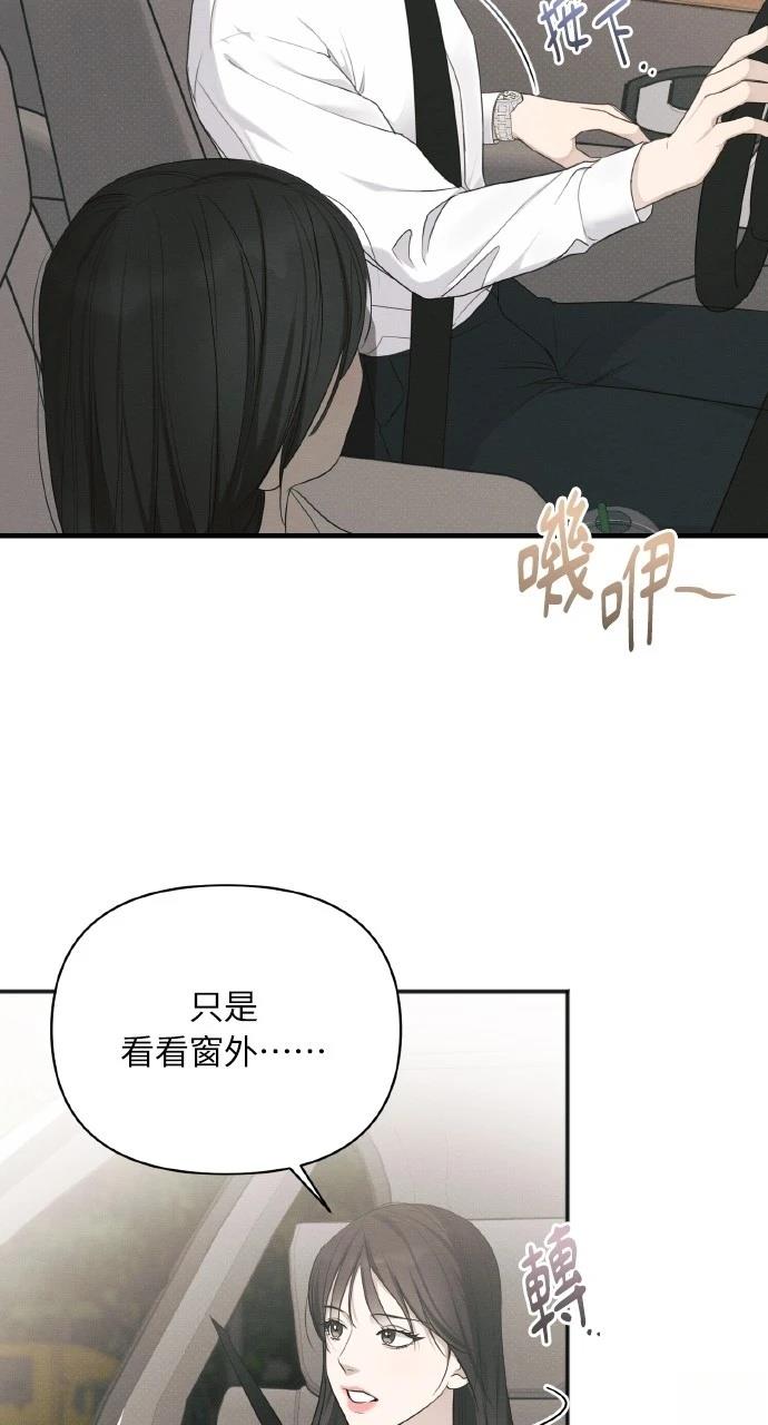 第30话14
