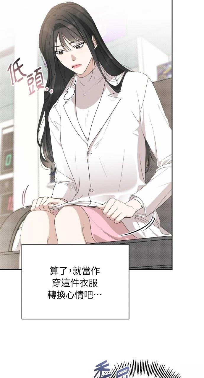 第18话10
