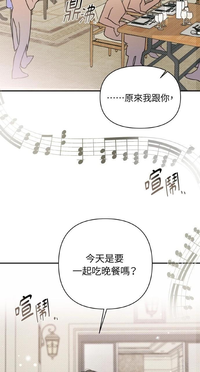 第11话15