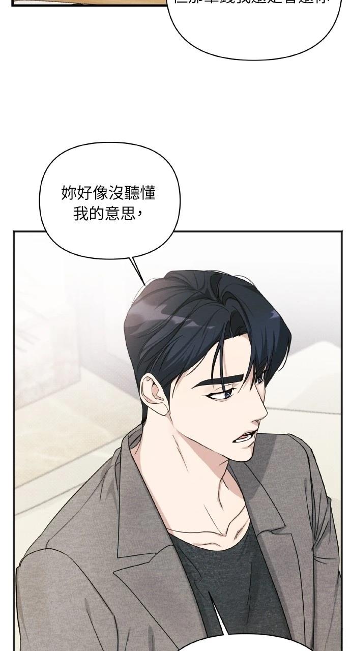 第12话69
