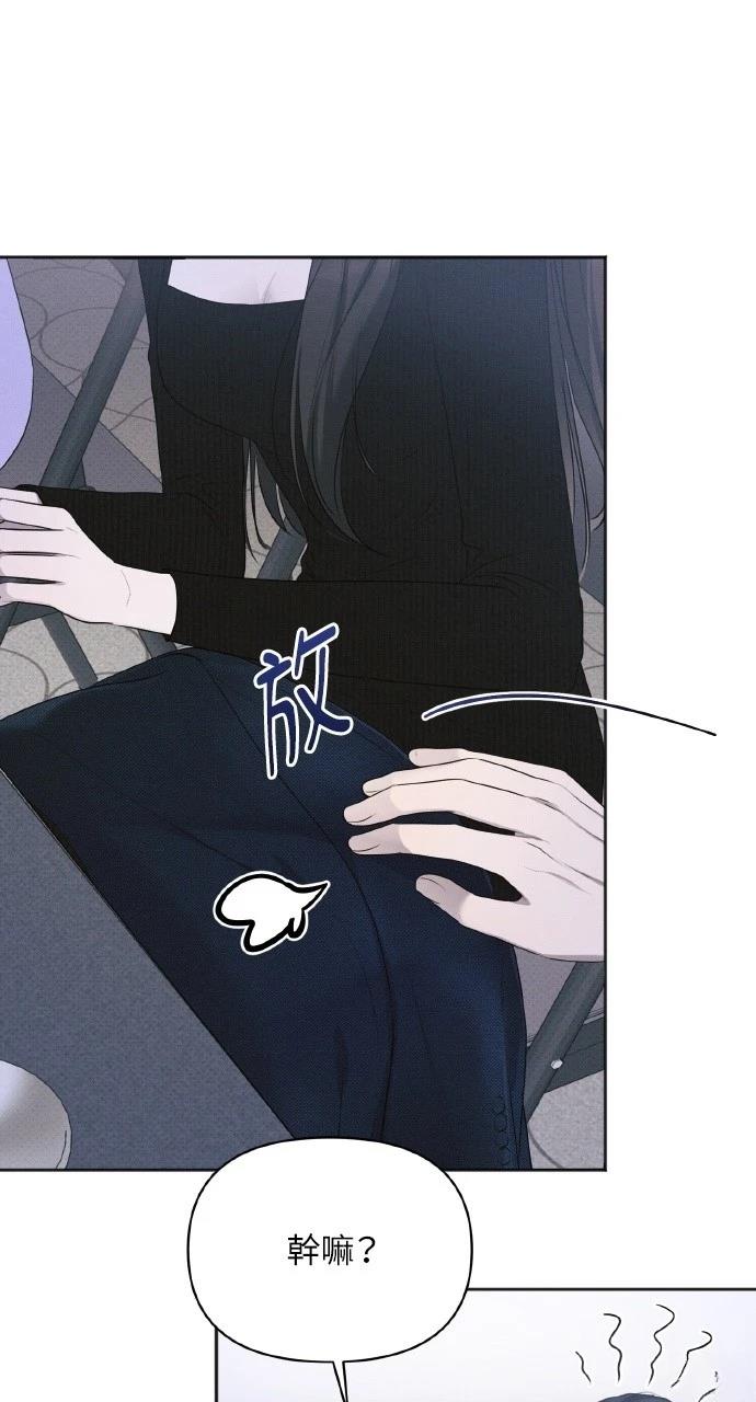 第31话52
