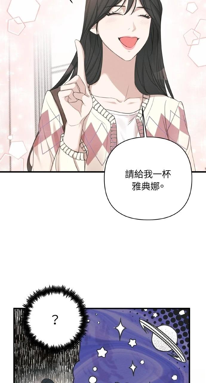 第7话26