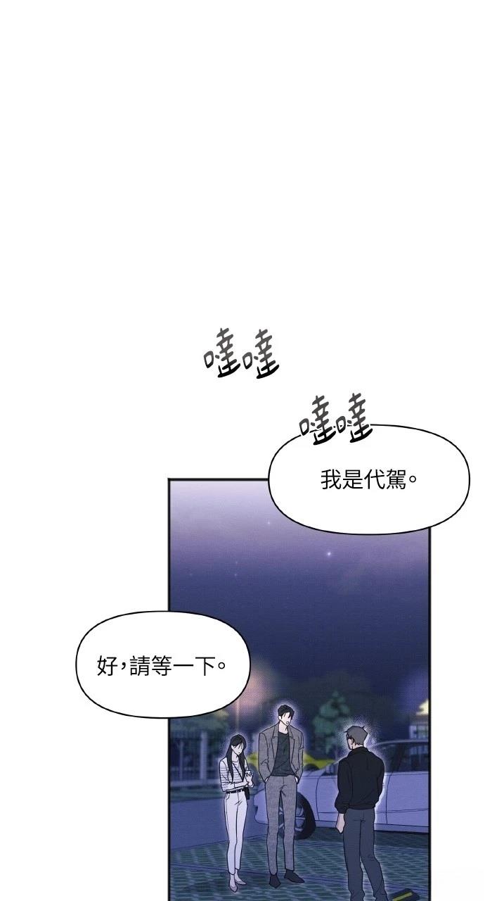 第13话0