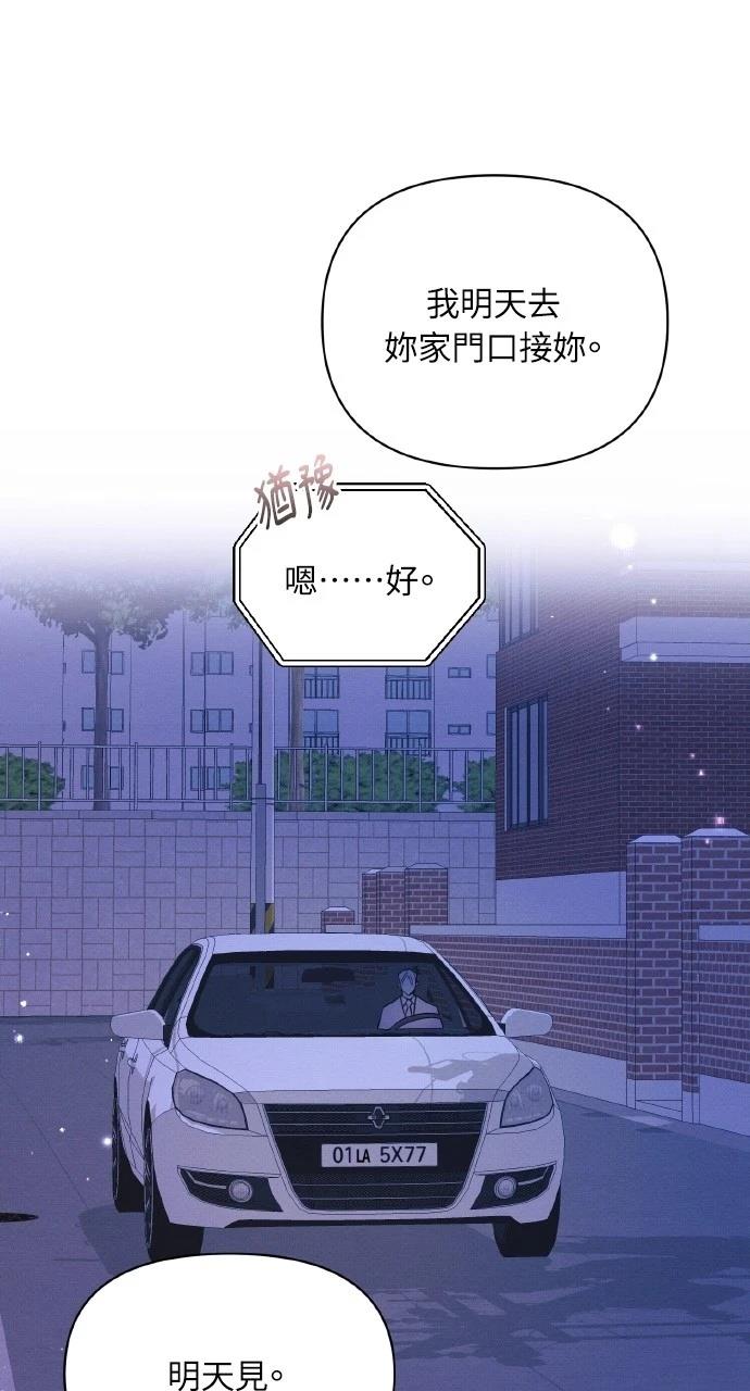 第20话15