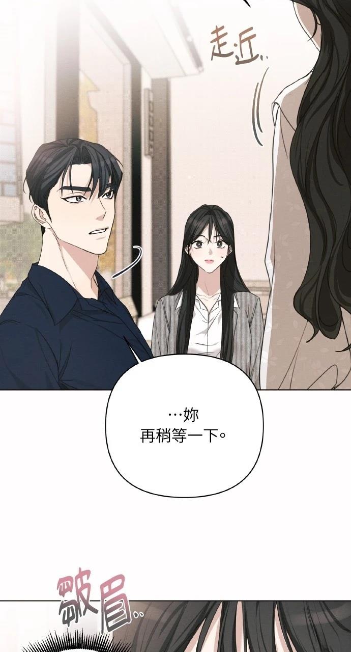 第2话51
