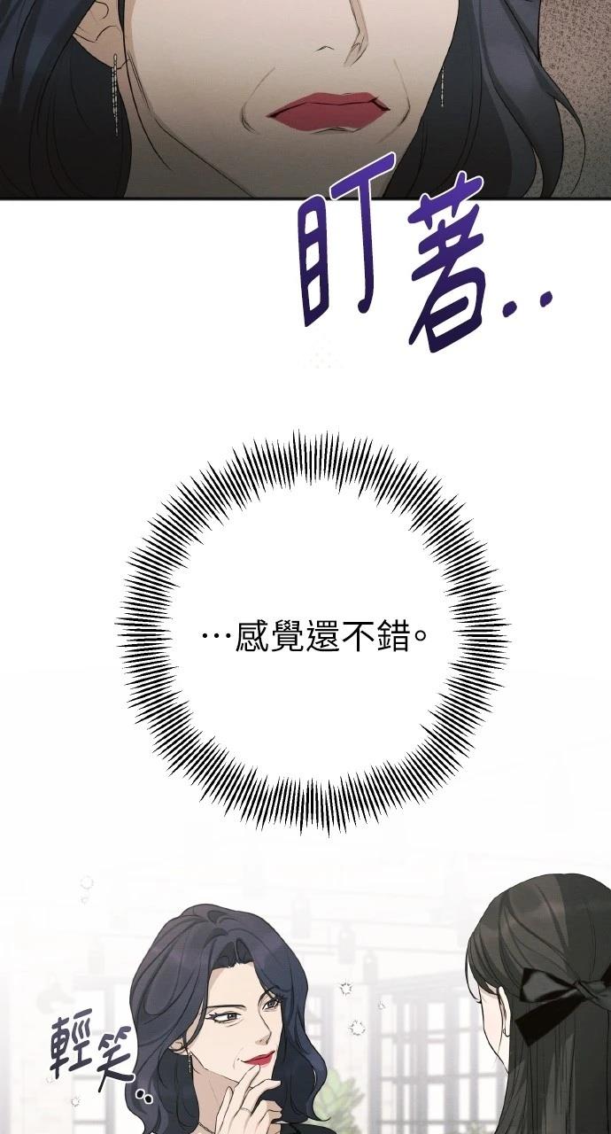 第34话36