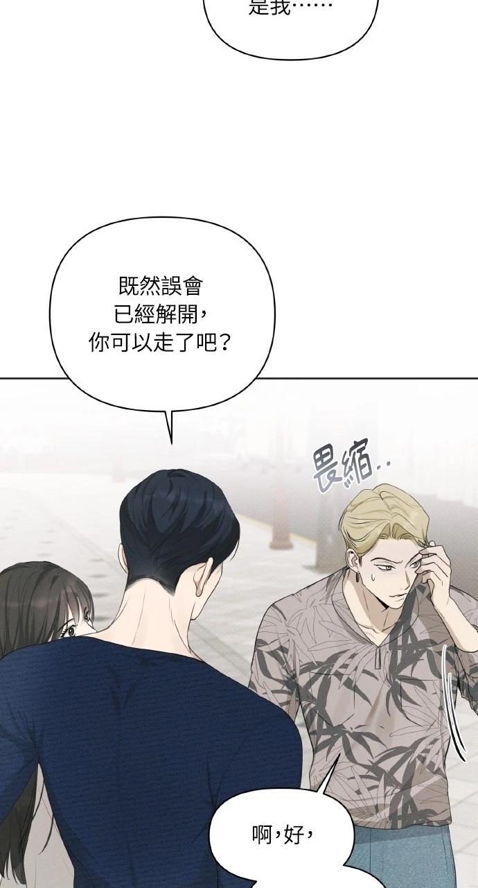 第28话15