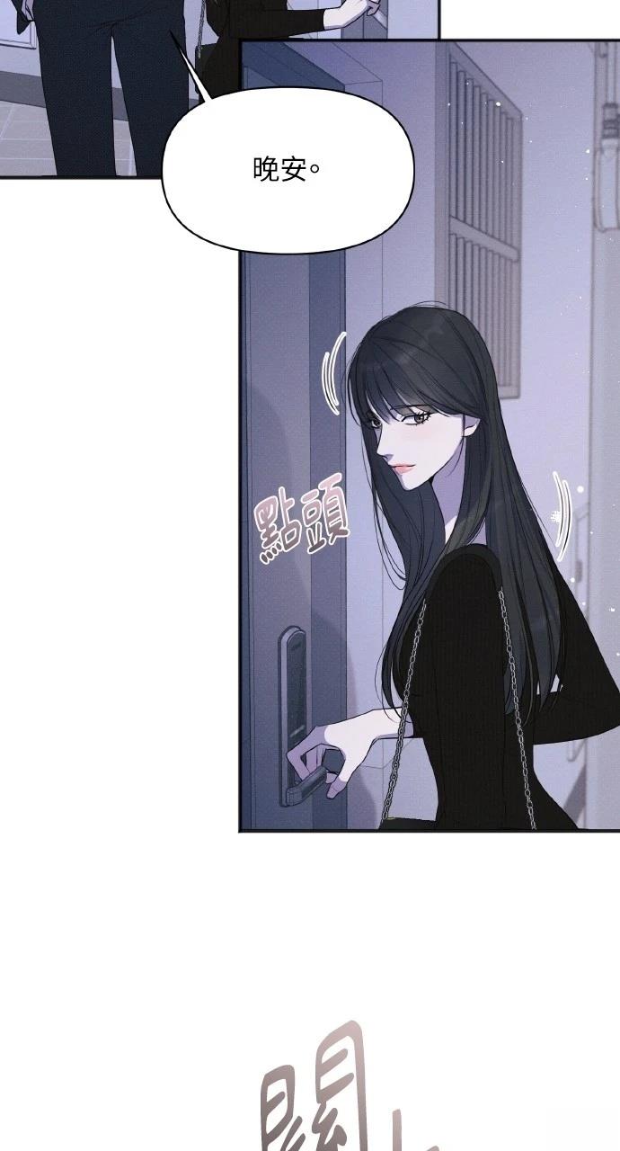 第32话65