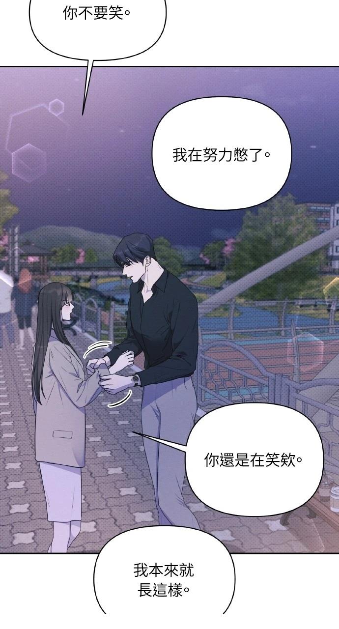 第23话63