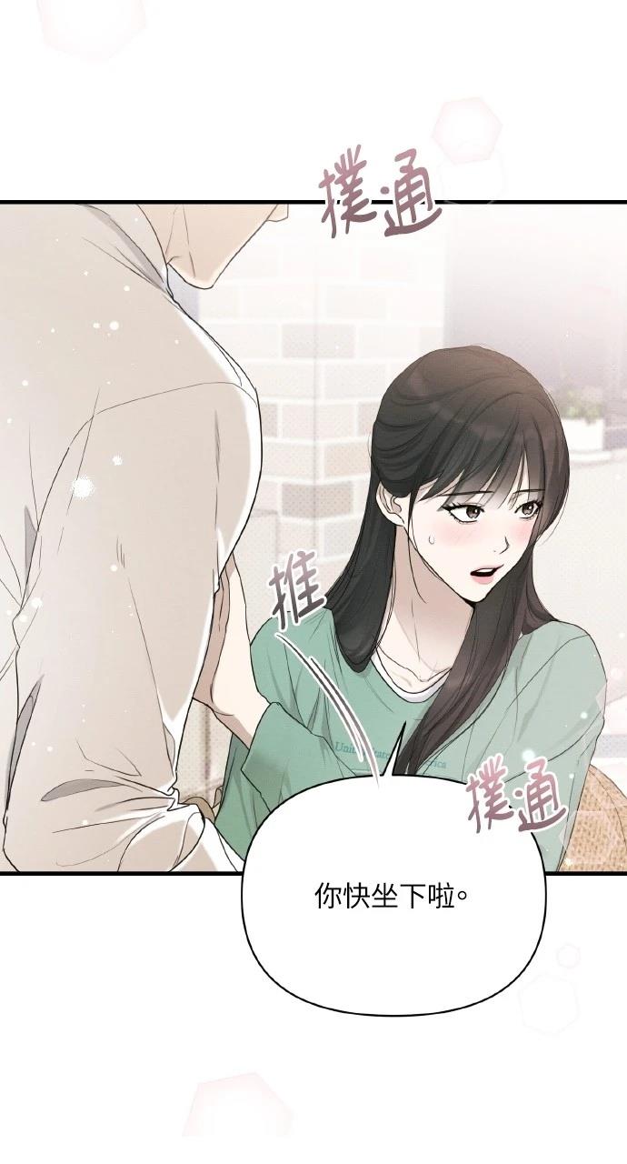 第25话2
