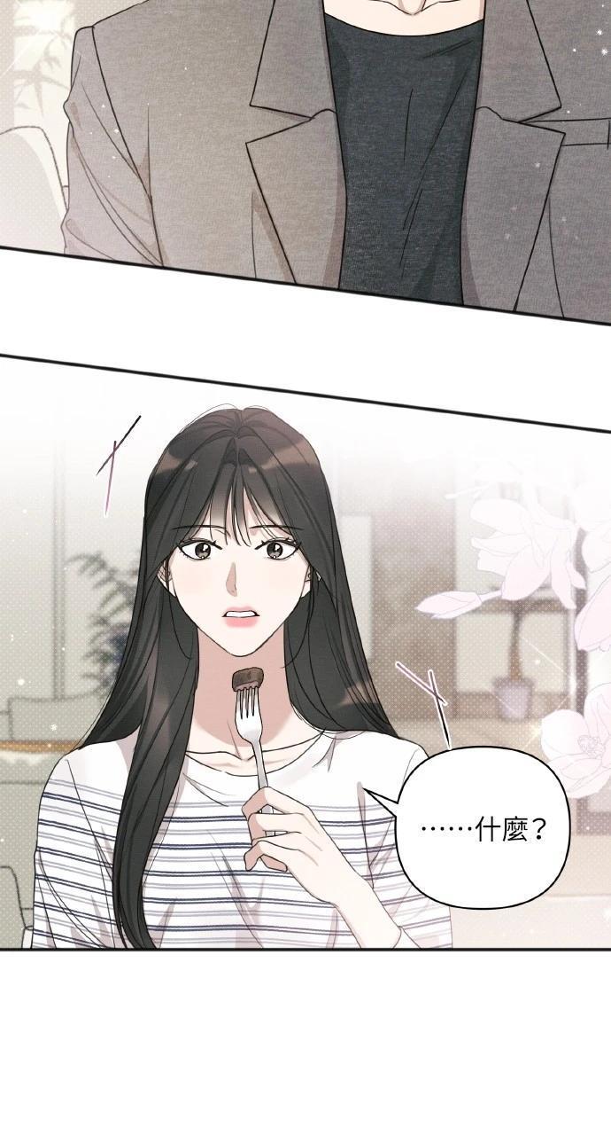 第11话69