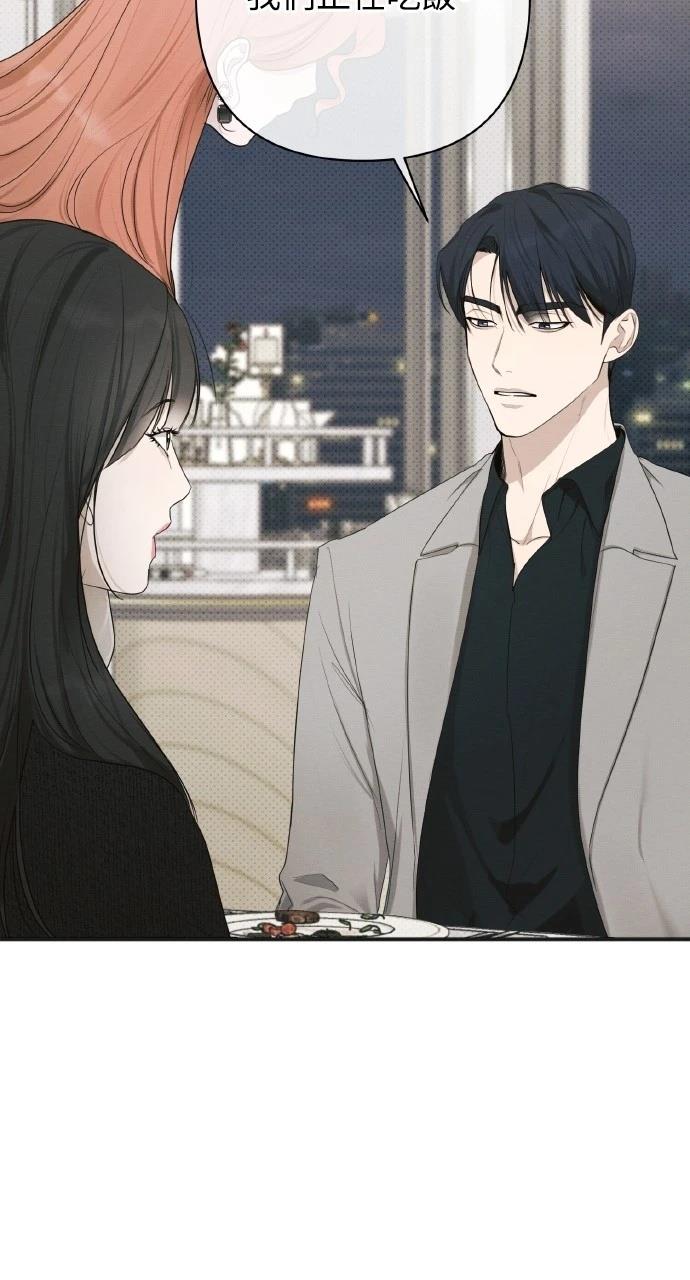 第23话13