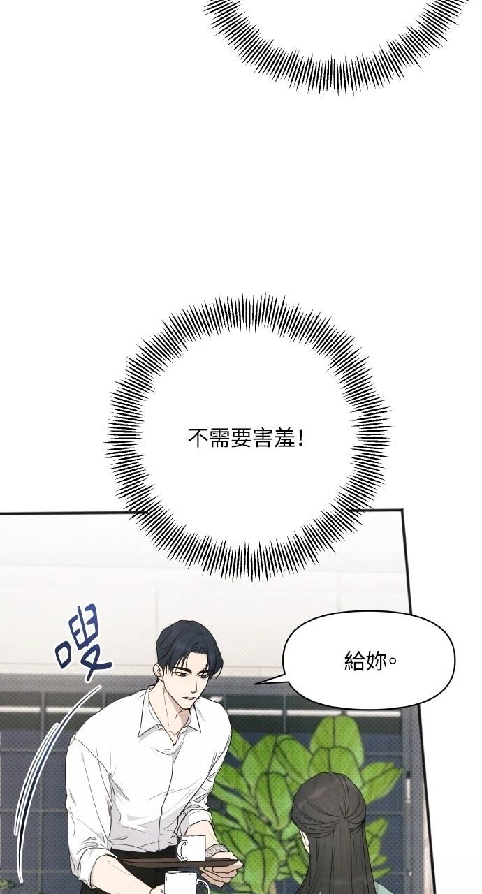 第25话16