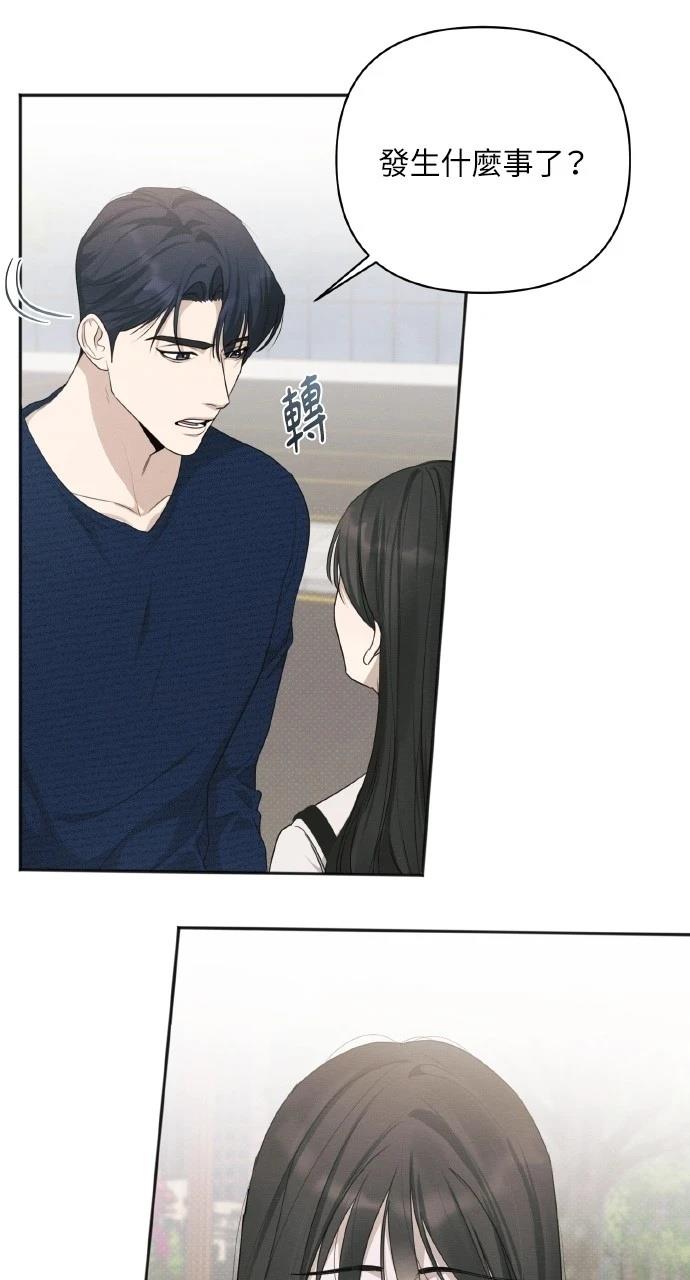 第28话3