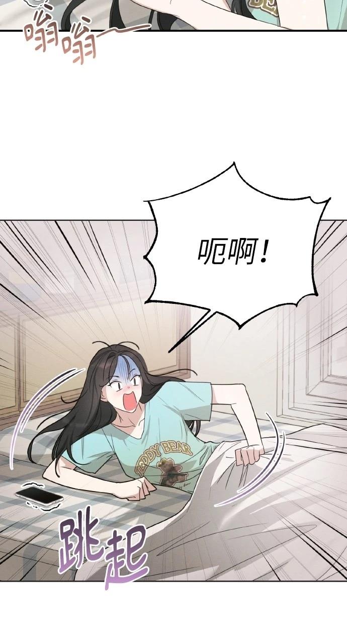 第20话31