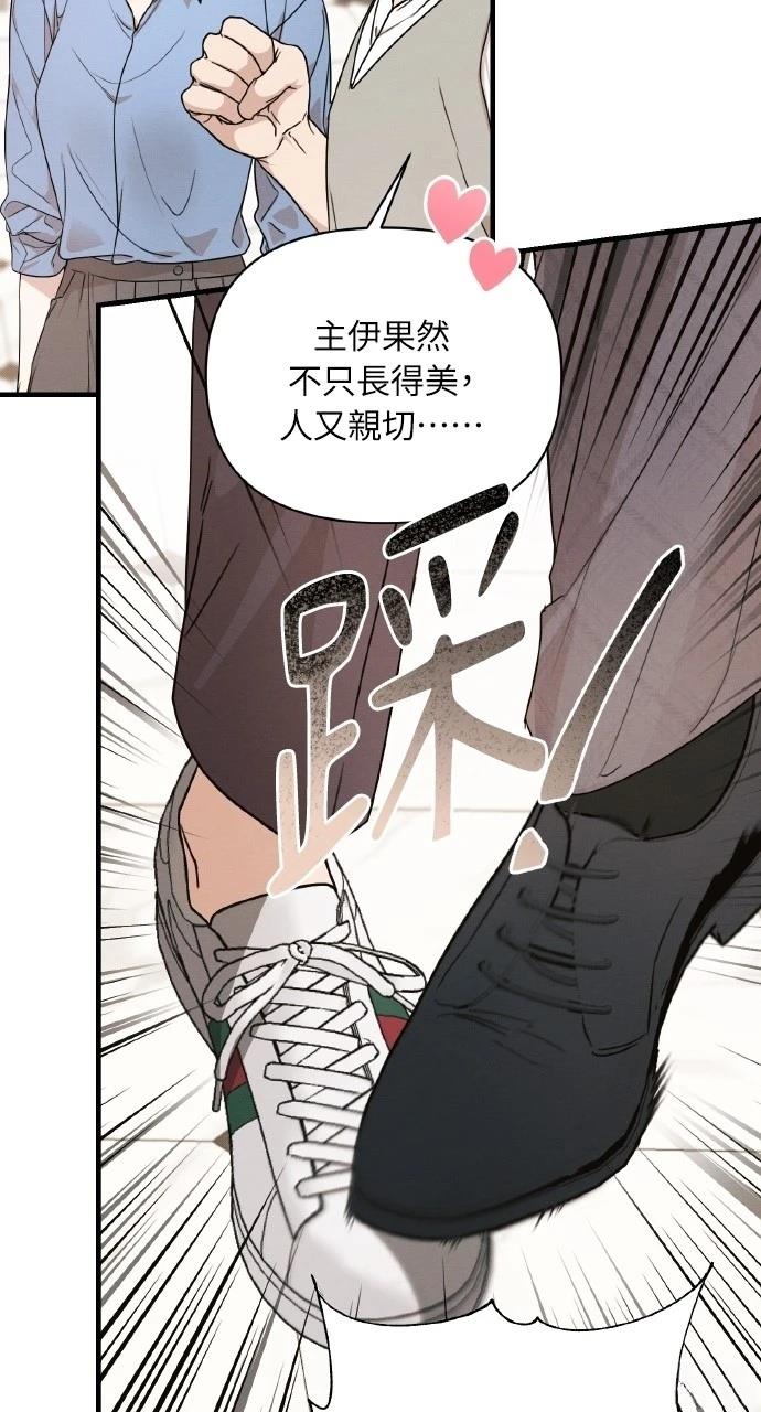 第15话59