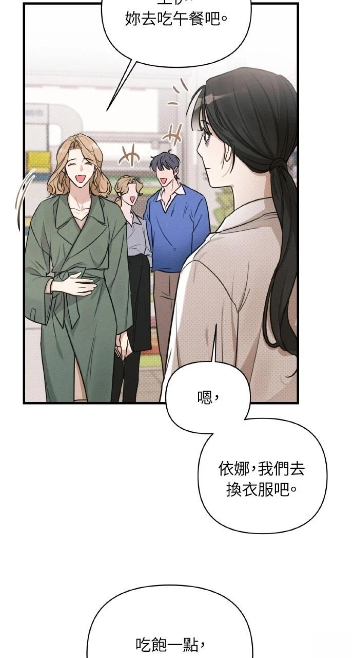 第9话28