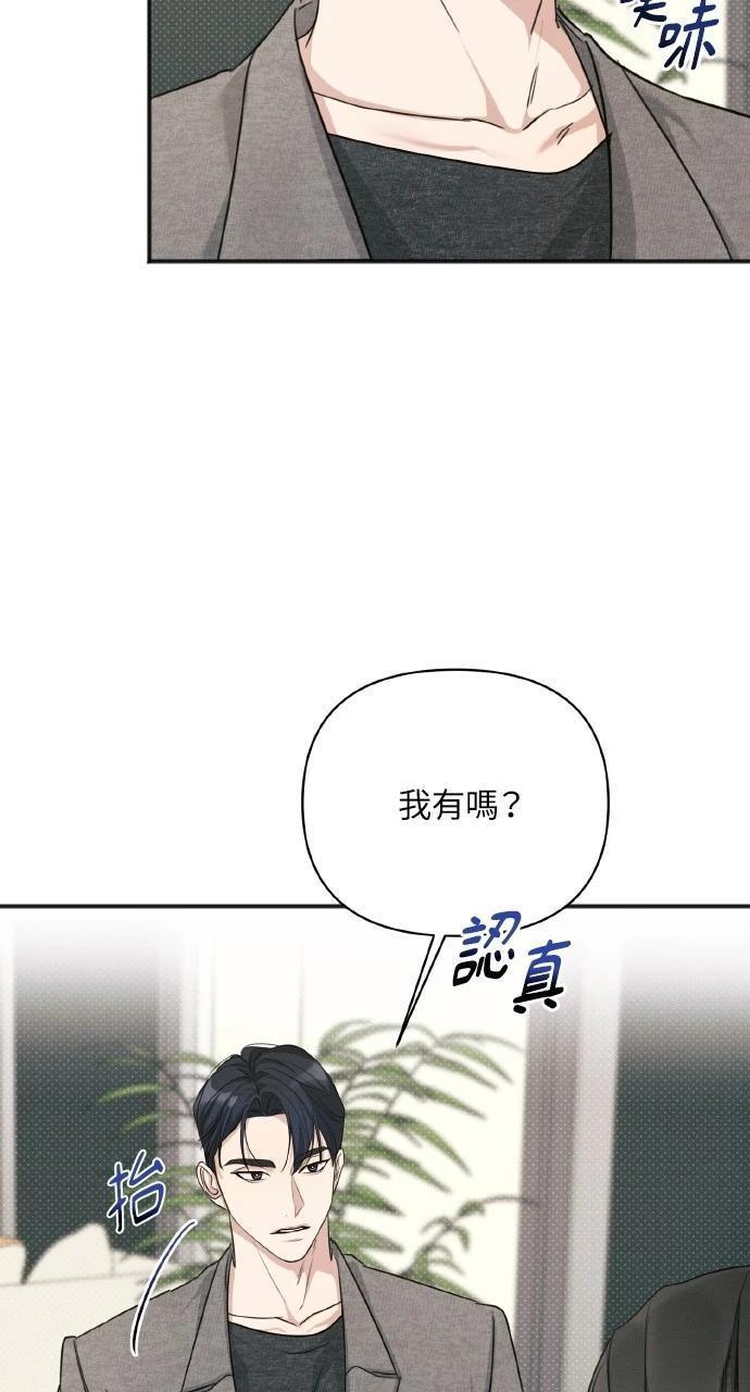 第11话27